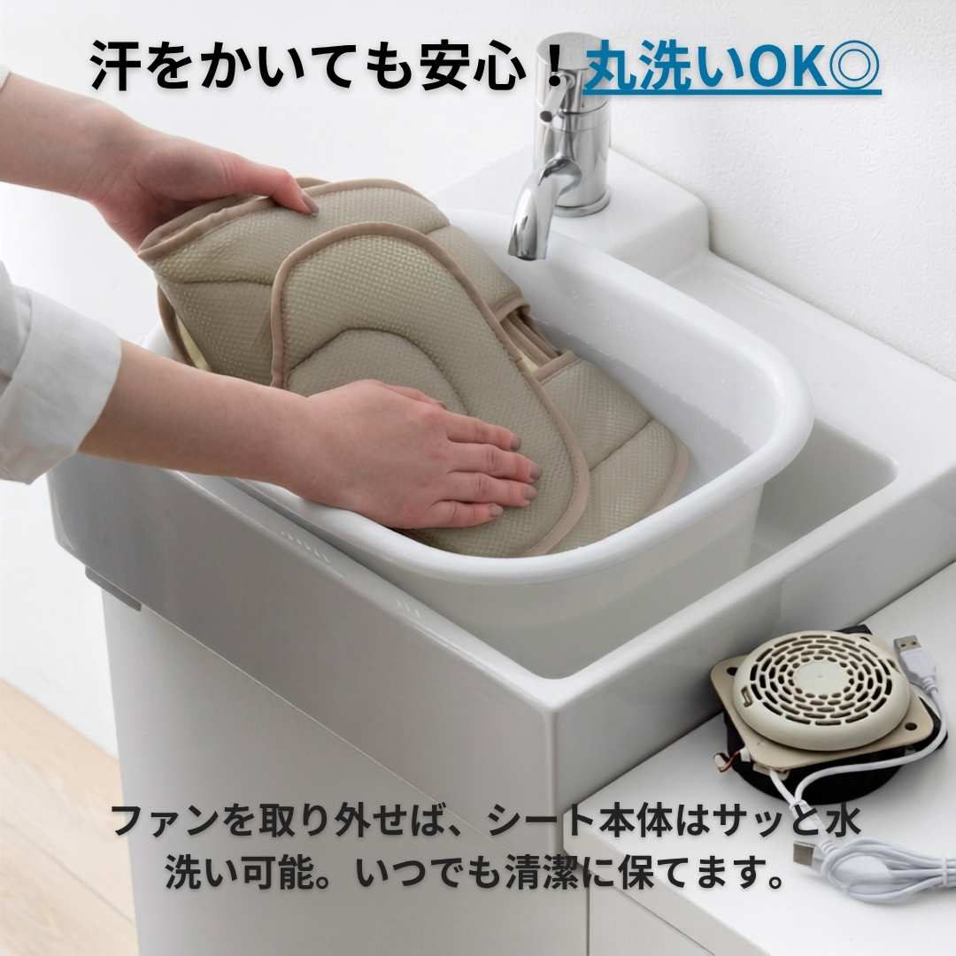 エアロベビー Pro™