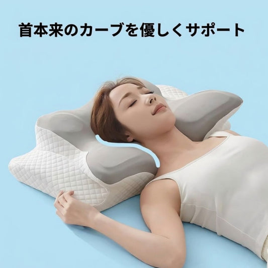 CerviBreeze™ 通気性メッシュ蝶形まくら