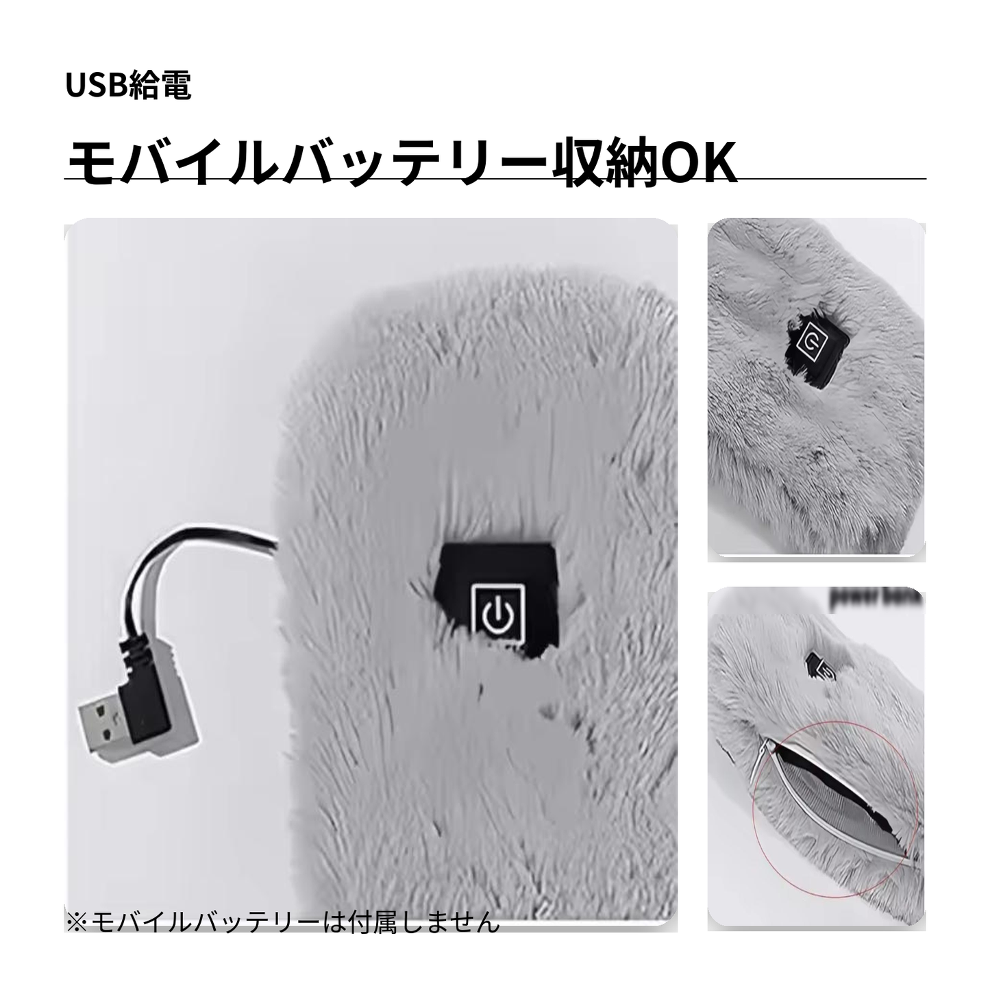 Heat Scarf™ ヒートスカーフ™｜USB加熱マフラー・3段階温度調節 🧣🔥