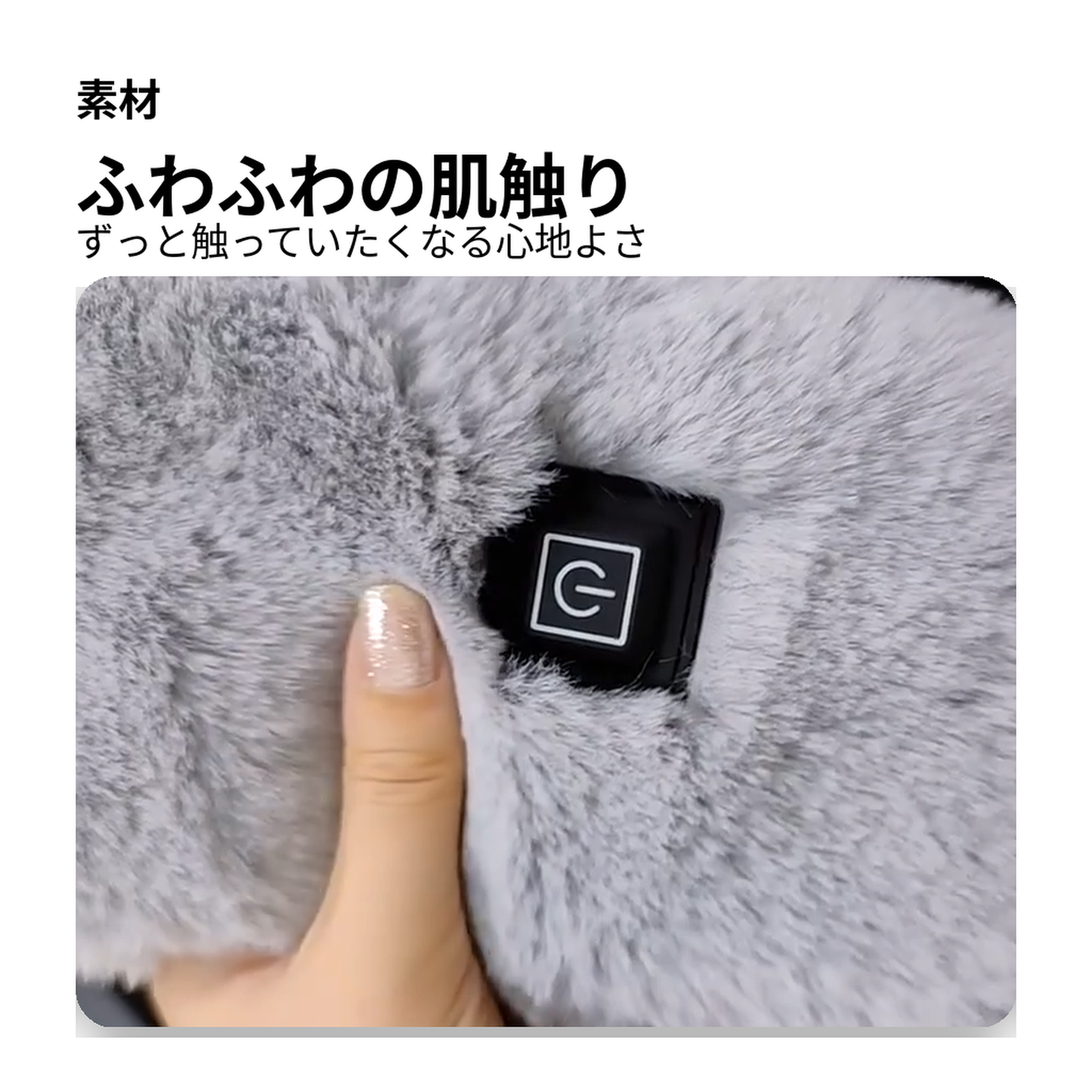 Heat Scarf™ ヒートスカーフ™｜USB加熱マフラー・3段階温度調節 🧣🔥