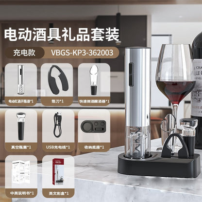 🍷WineMaster Electric Opener™✨