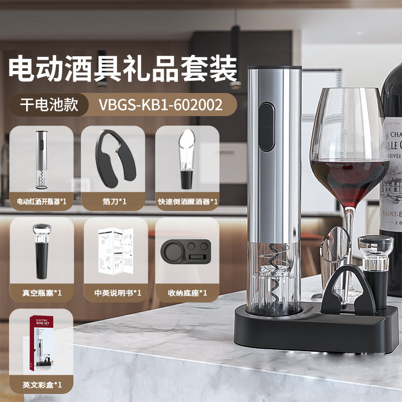🍷WineMaster Electric Opener™✨