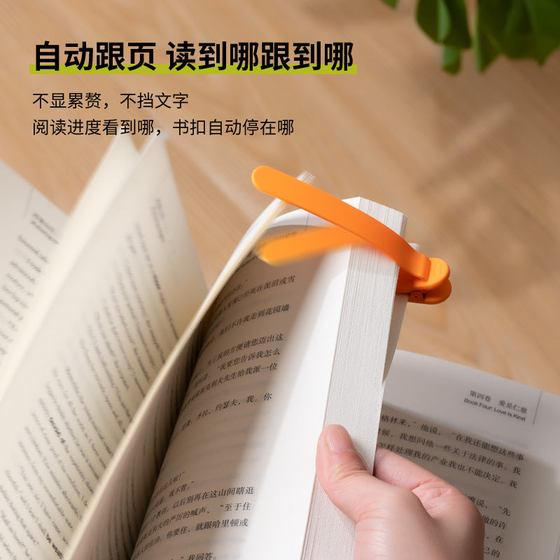 ColorClip Bookmarks™ - Reading bookmark clip silicone automatic record