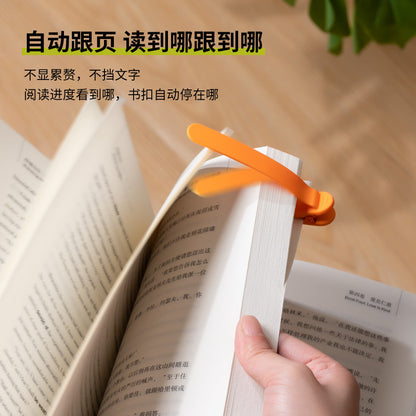 ColorClip Bookmarks™ - Reading bookmark clip silicone automatic record