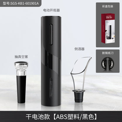 🍷WineMaster Electric Opener™✨